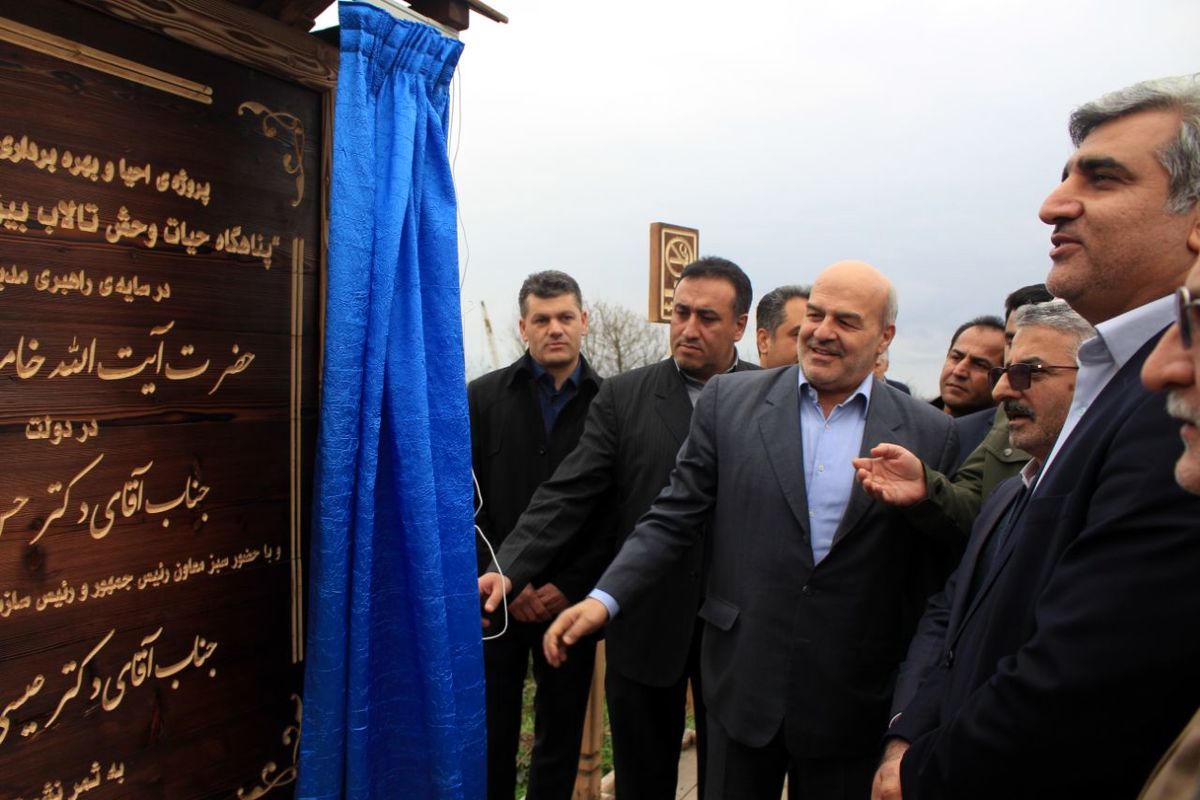 کلانتری در استارا