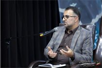 چهارمین جشنواره مُد و لباس ایرانی اسلامی تیرماه برگزار می‌شود