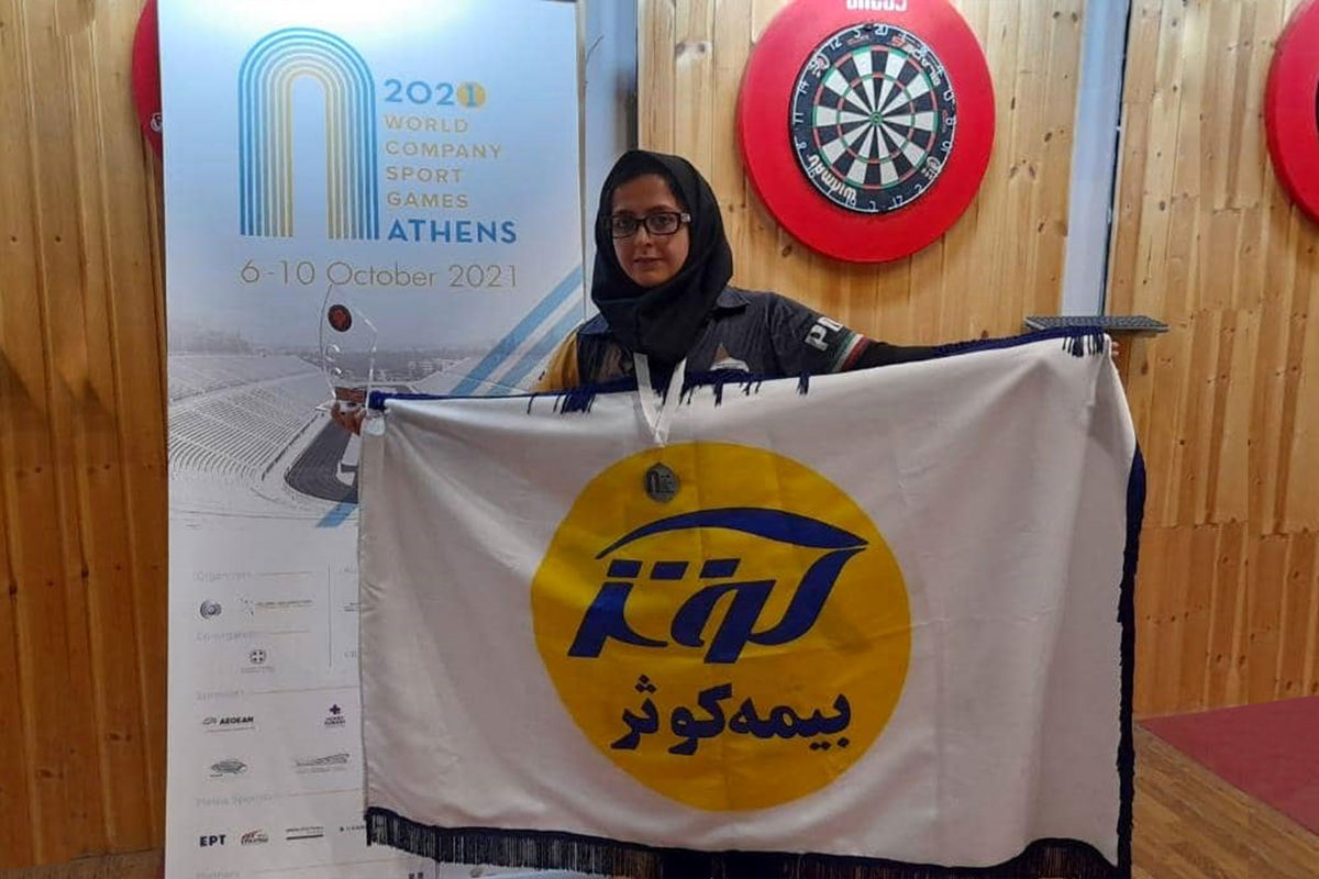 خبر---ورزشی--دارت