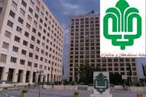 شفاف سازی ۲۳ شرکت بنیاد مستضعفان در بورس