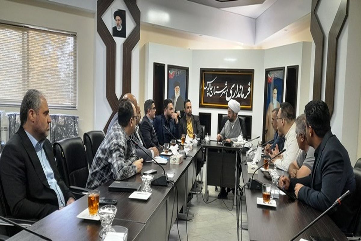 جشنواره بین المللی رسانه‌ای خزر