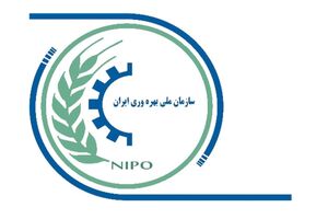 اعطای جایزه بهره‌وری بدون مجوز سازمان بهره‌وری ممنوع شد