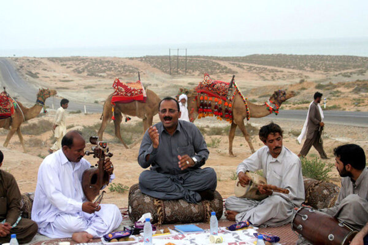 برنامه نردبان