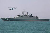 ۱۸ ملوان نفتکش سنت‌نیکلاس را ایران آزاد کرد