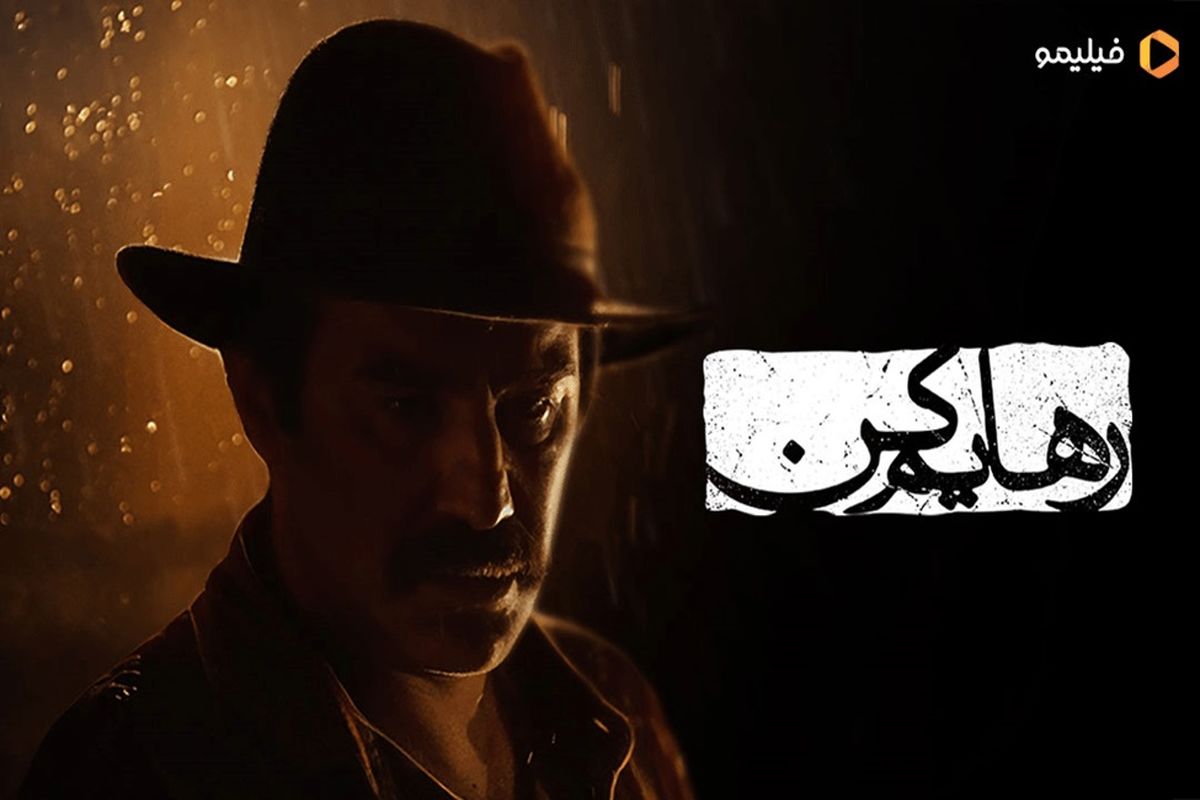 محسن تنابنده