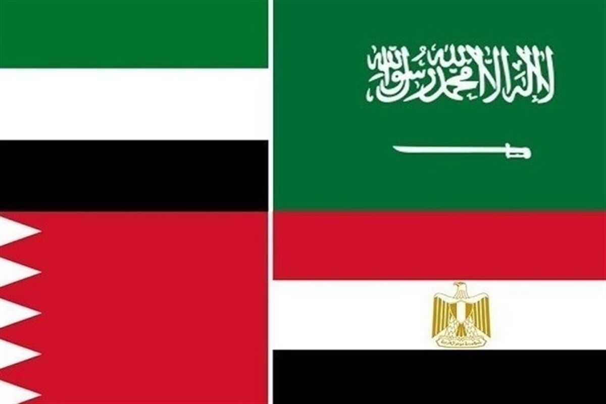 قطر