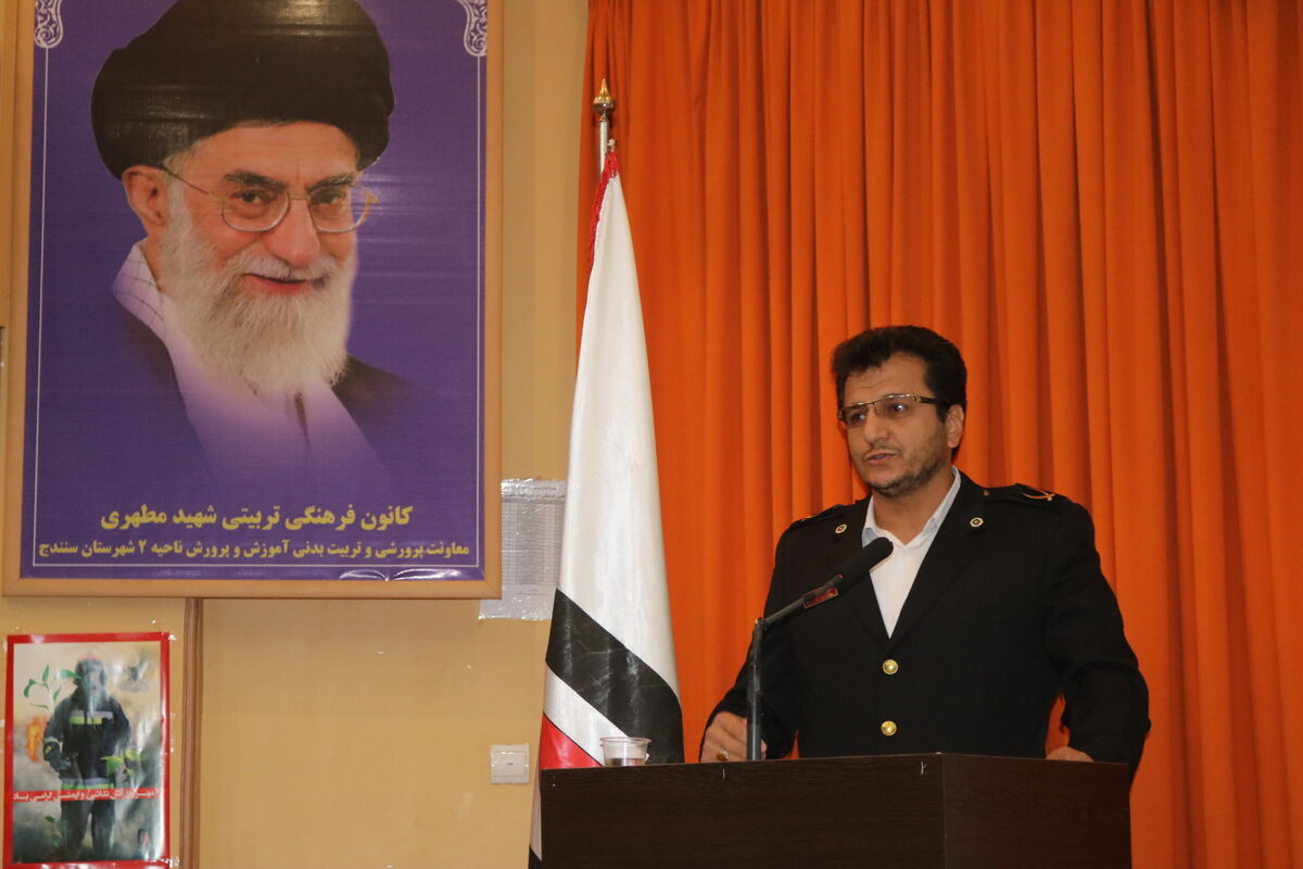 اسدنژاد