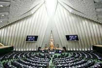 دستور کار جلسات علنی هفته آینده مجلس/حضور سه وزیر در صحن خانه ملت