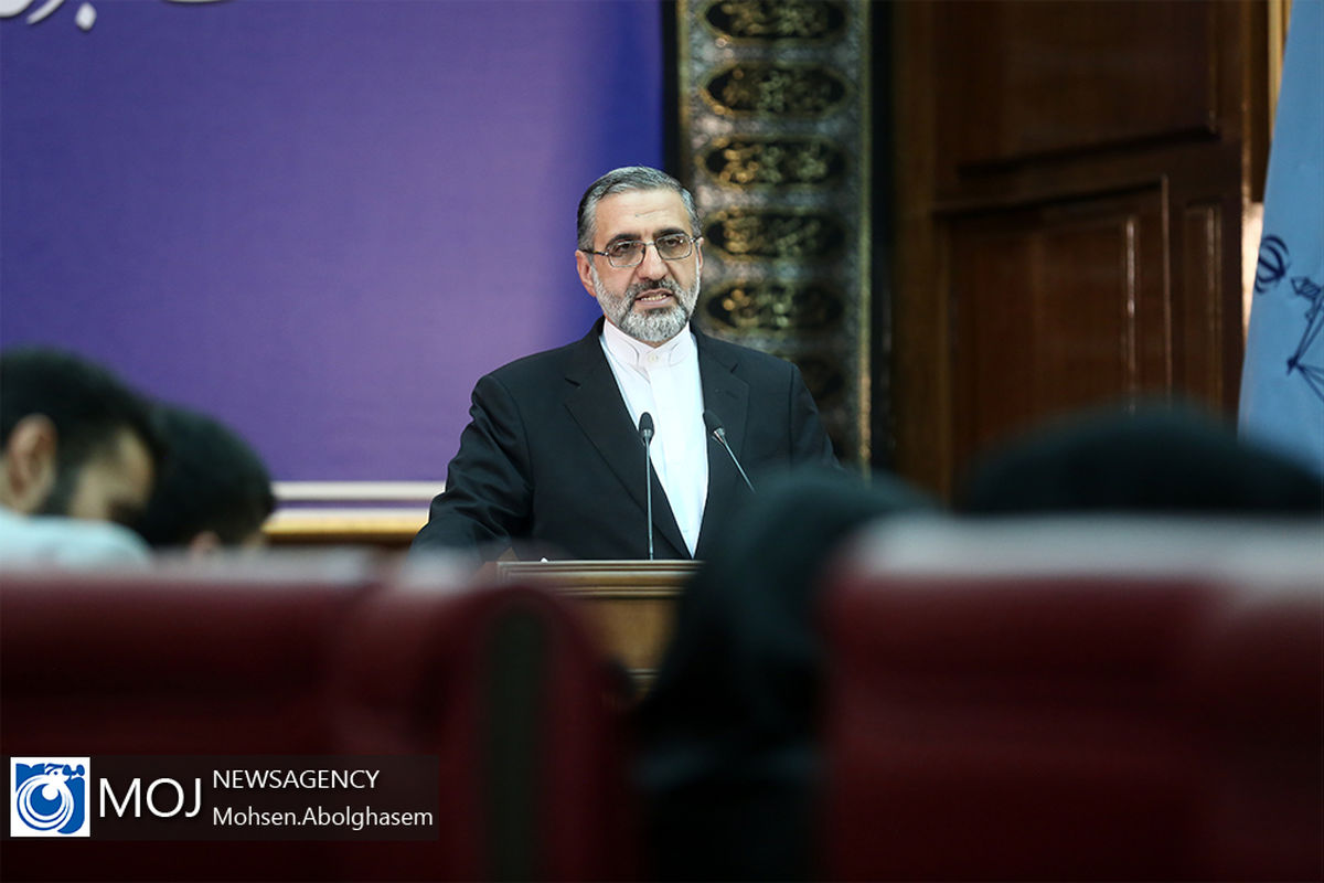 نشست خبری سخنگوی قوه قضاییه - ۲۶ شهریور ۱۳۹۸