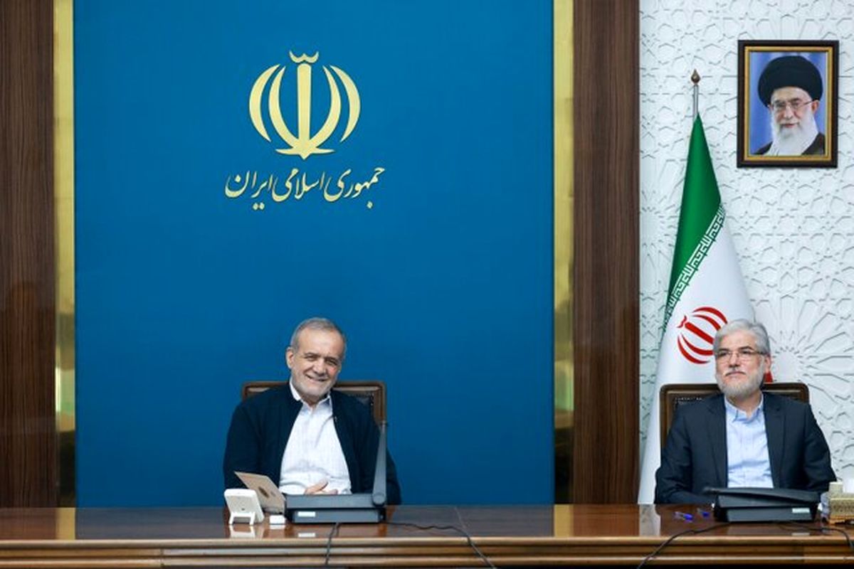 مسعود پزشکیان