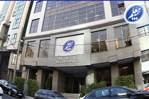 بیمه معلم فردا به مجمع می‌رود