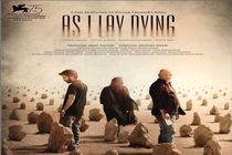 رونمایی از پوستر بین المللی فیلم همچنان که میمردم