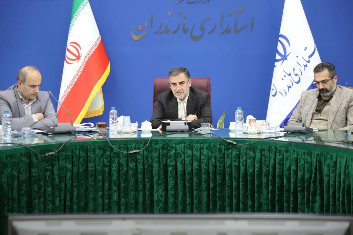 استاندار مازندران