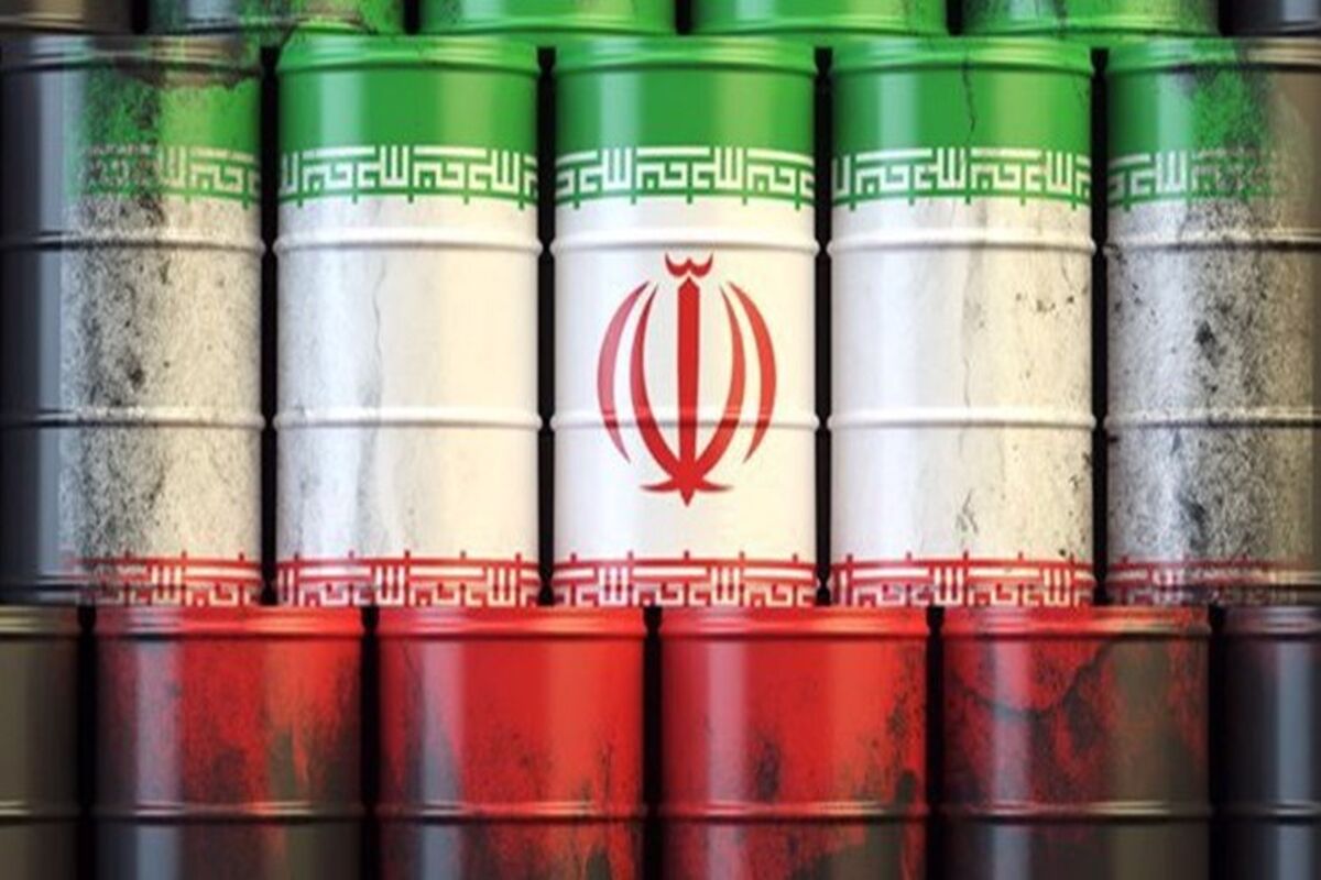 oil
