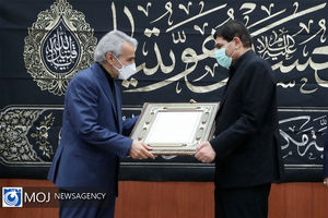 تکریم و معارفه رییس سازمان برنامه و بودجه کشور