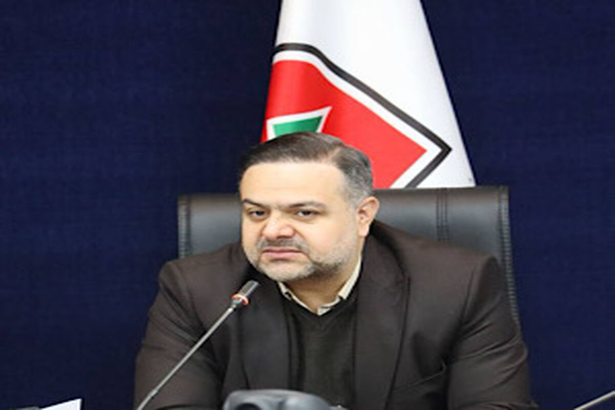 راهداری