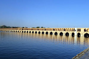 کیفیت هوای اصفهان سالم است / شاخص کیفی هوا 70