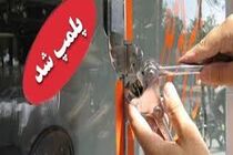  پلمب 4 واحد صنفی در شهرستان آران و بیدگل