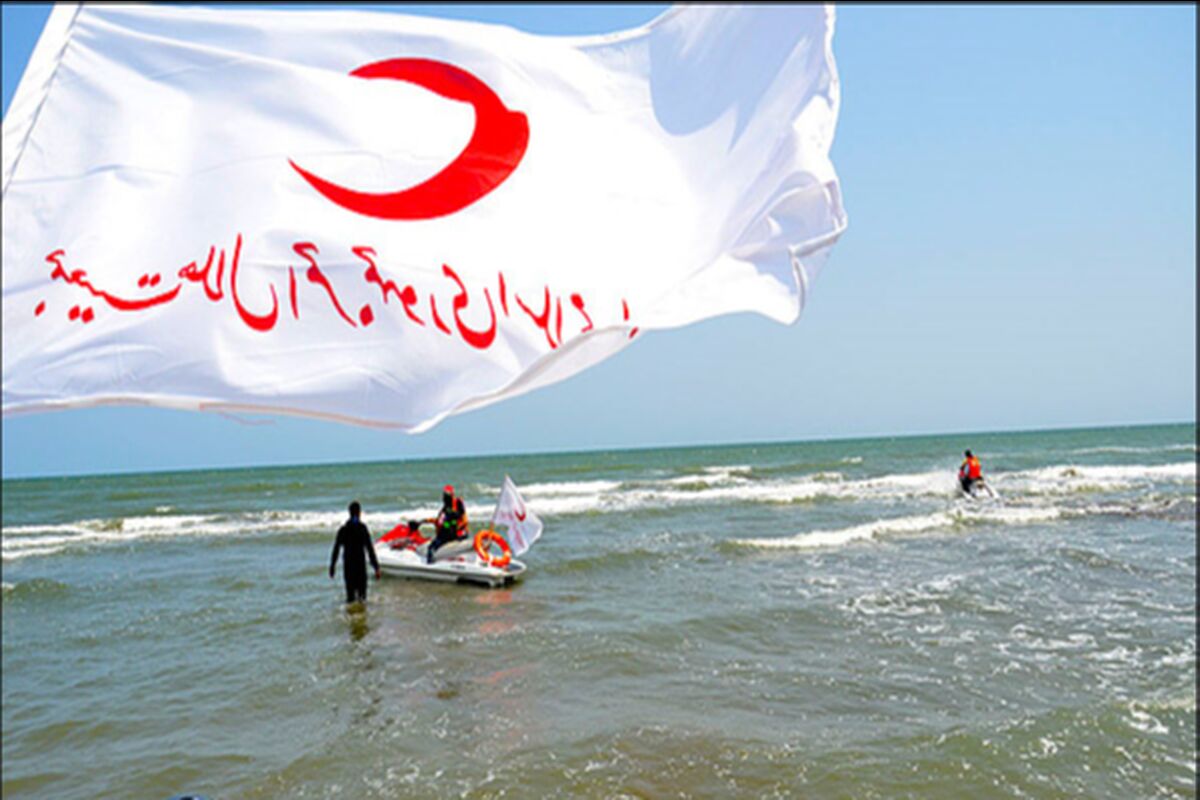 هلال احمر مازندران