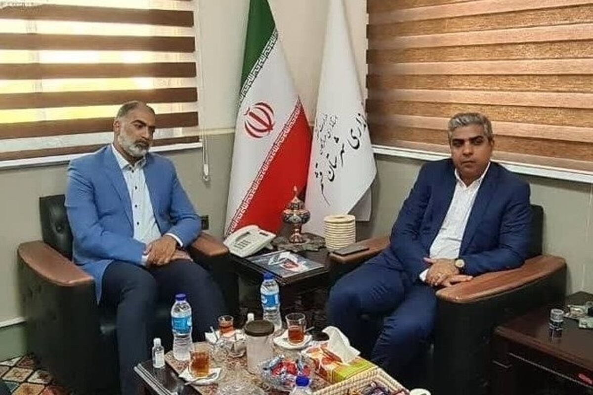 شیلات هرمزگان 