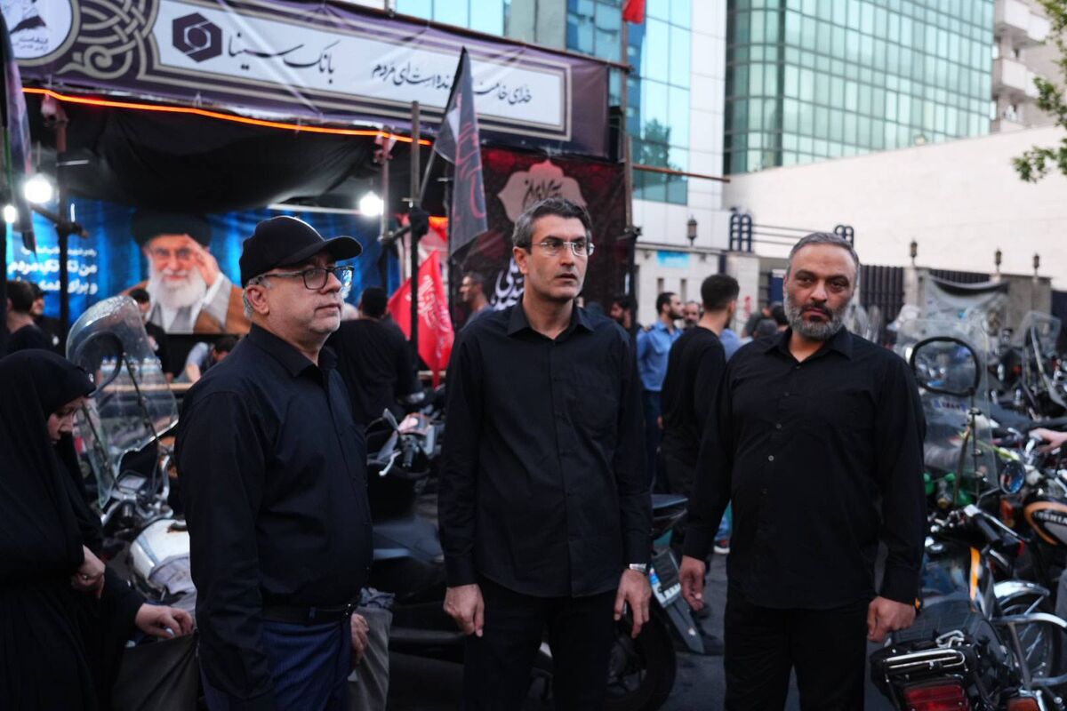 بانک سینا