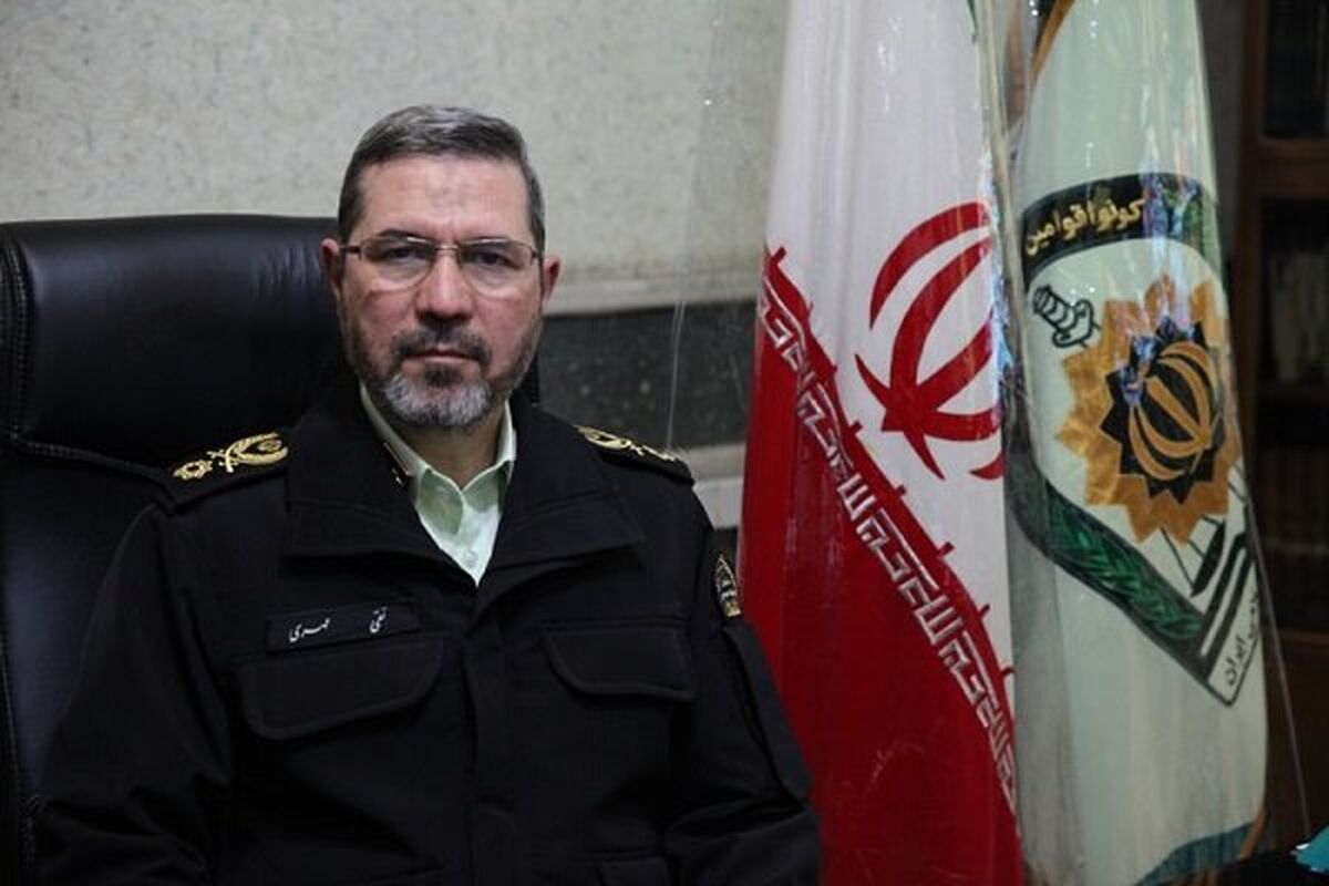 وظیفه عمومی