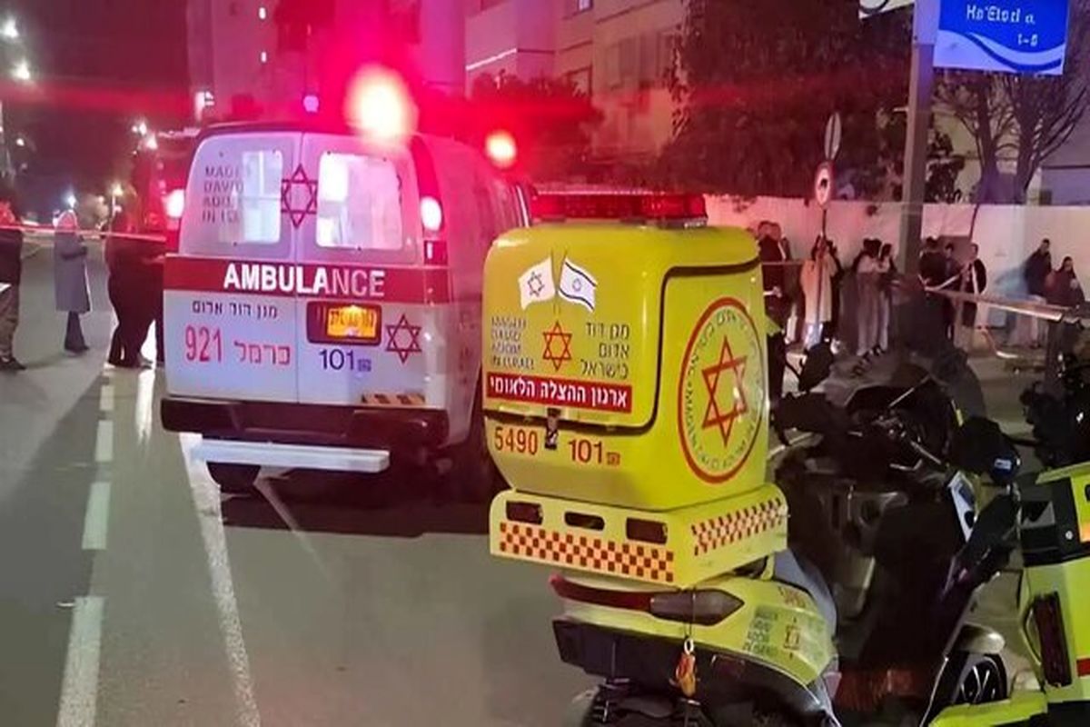 انفجار در حیفا