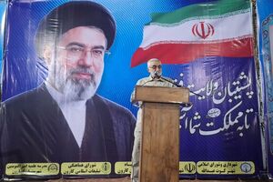 ایستادگی مردم و اقتدار رزمندگان نویدبخش پیروزی نهایی است
