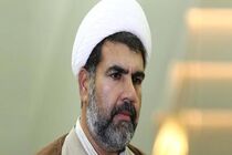 ارسال فیلم و عکس به  مسیح علینژاد جرم محسوب می‎شود
