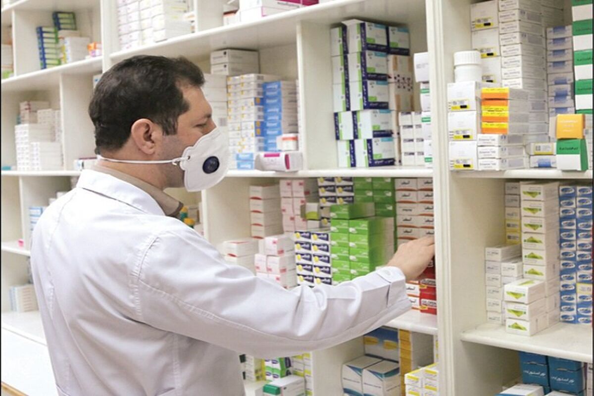 تامین نیاز دارویی خراسان رضوی