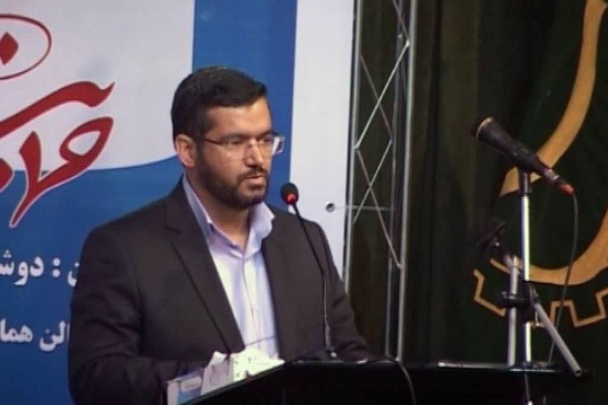 عقلمندی
