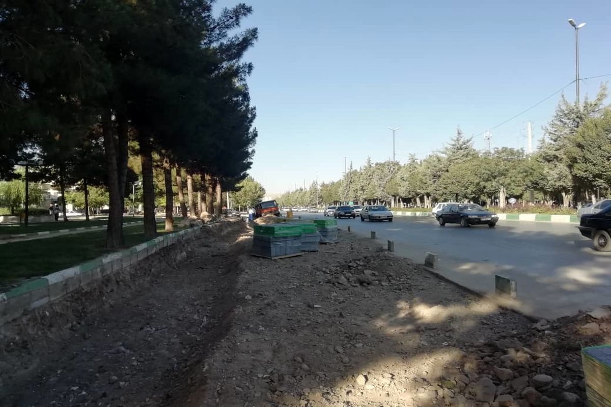 شهرداری منطقه یک کرمانشاه 