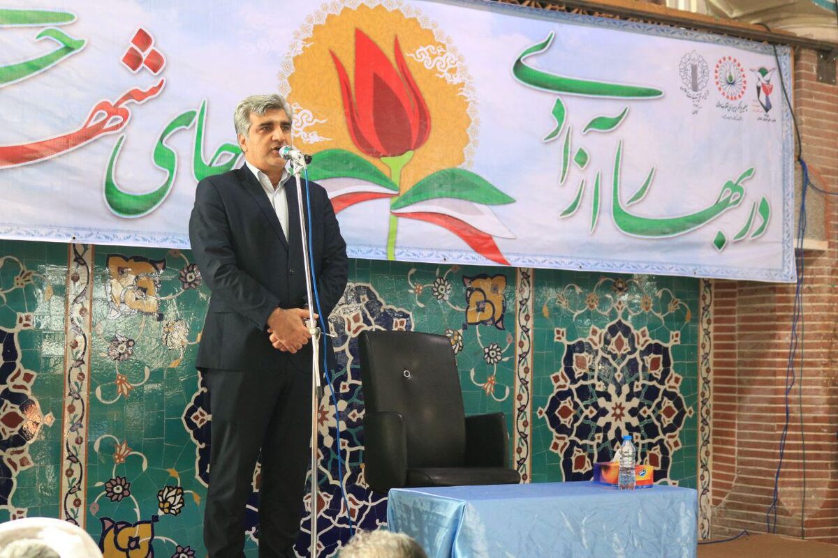 استاندار گیلان