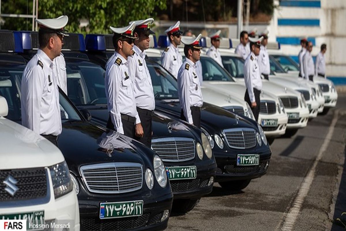 طرح نوروزی پلیس ..