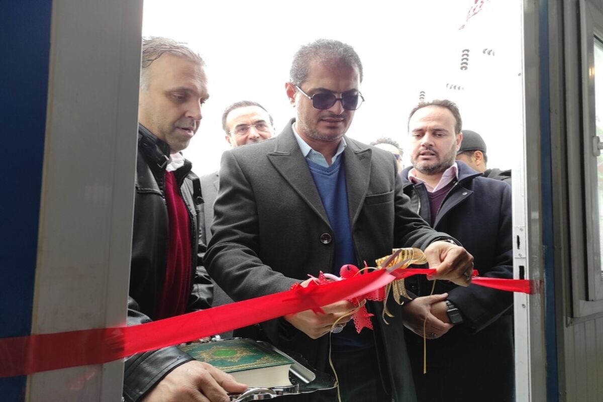 استاندار