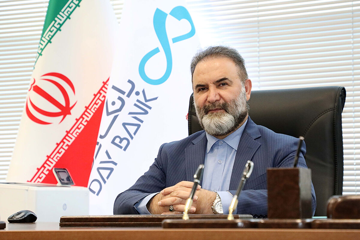 بانک دی