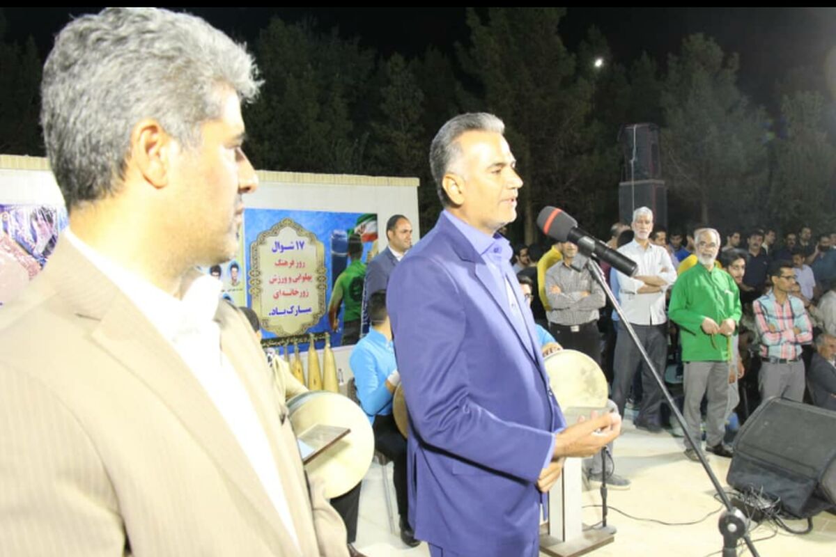 زورخانه  میبد