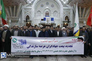 تجدید میثاق کارکنان و مدیران قرارگاه خاتم الانبیاء (ص) با آرمان های بنیانگذار انقلاب اسلامی