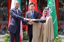 وزرای خارجه ایران و عربستان بیانیه مشترک امضا کردند