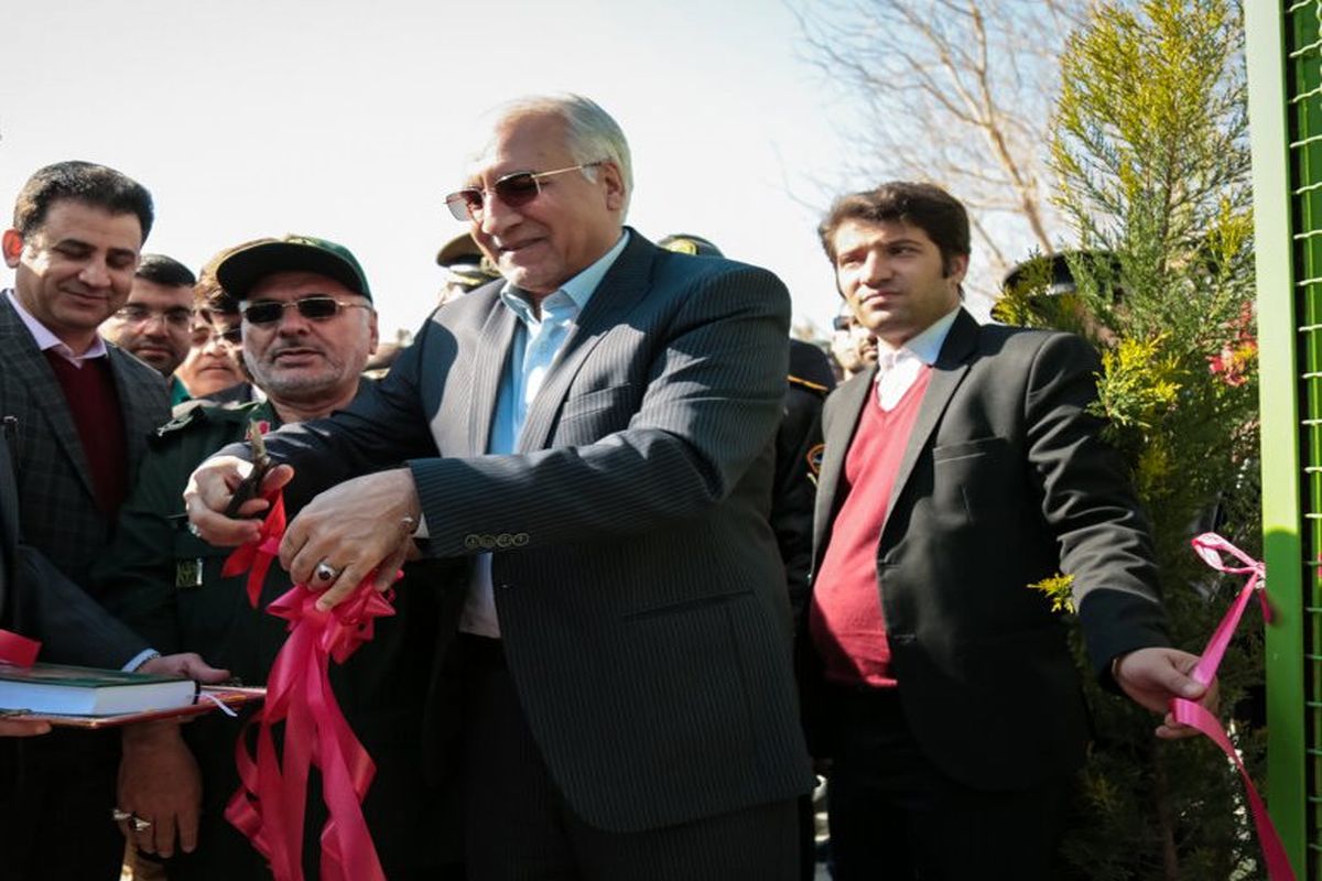 منطقه 10 اصفهان