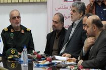 دانشنامه دفاع مقدس گیلان وضعیت خوبی ندارد