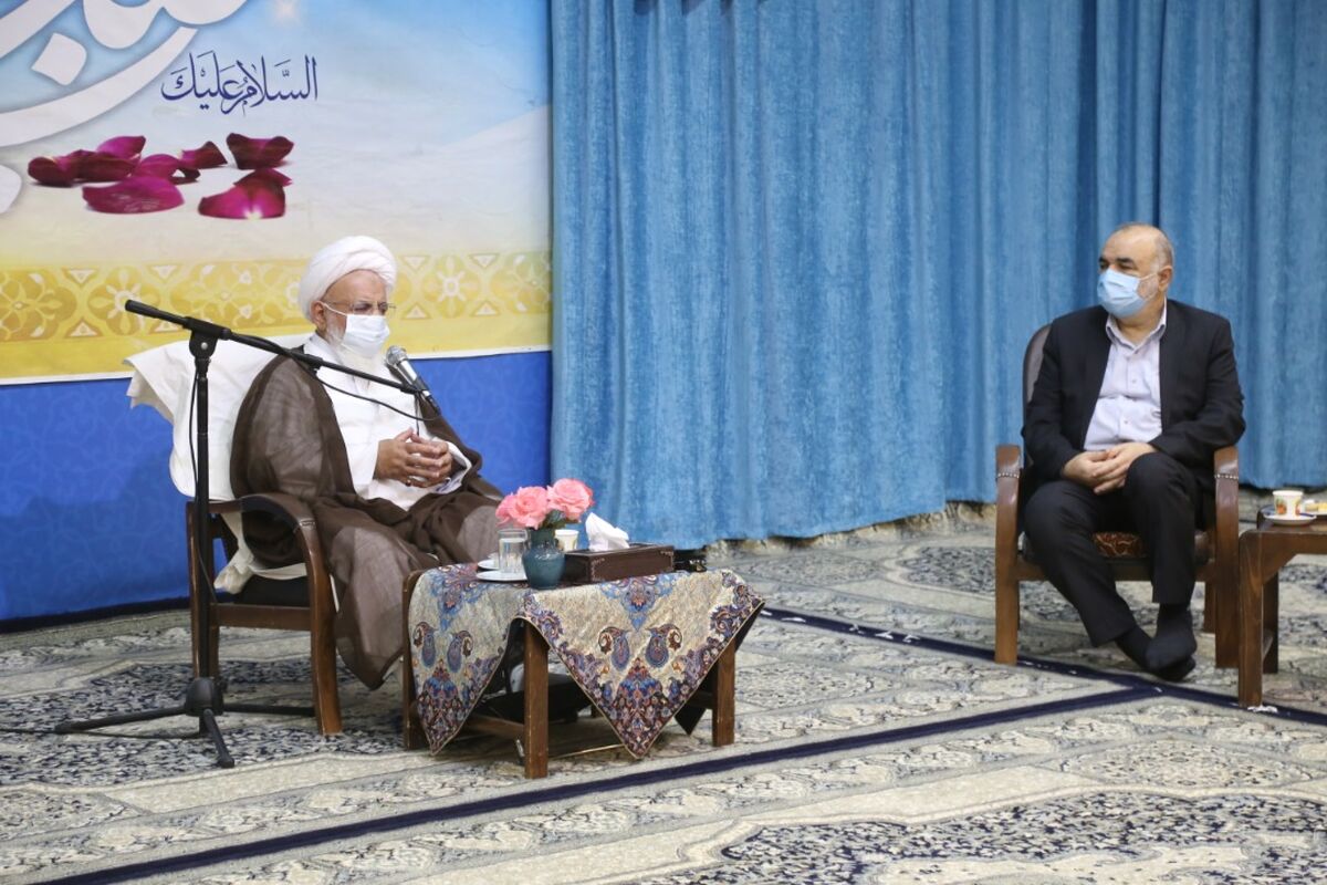 سلامی