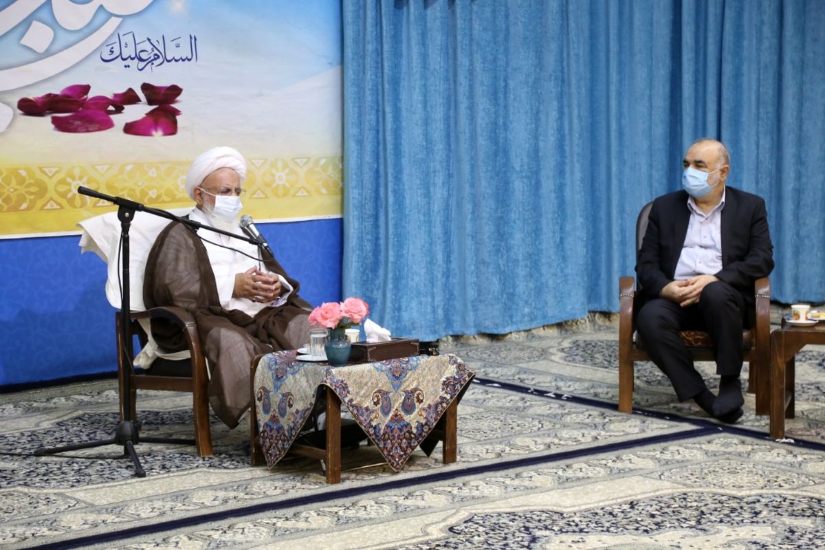 سلامی