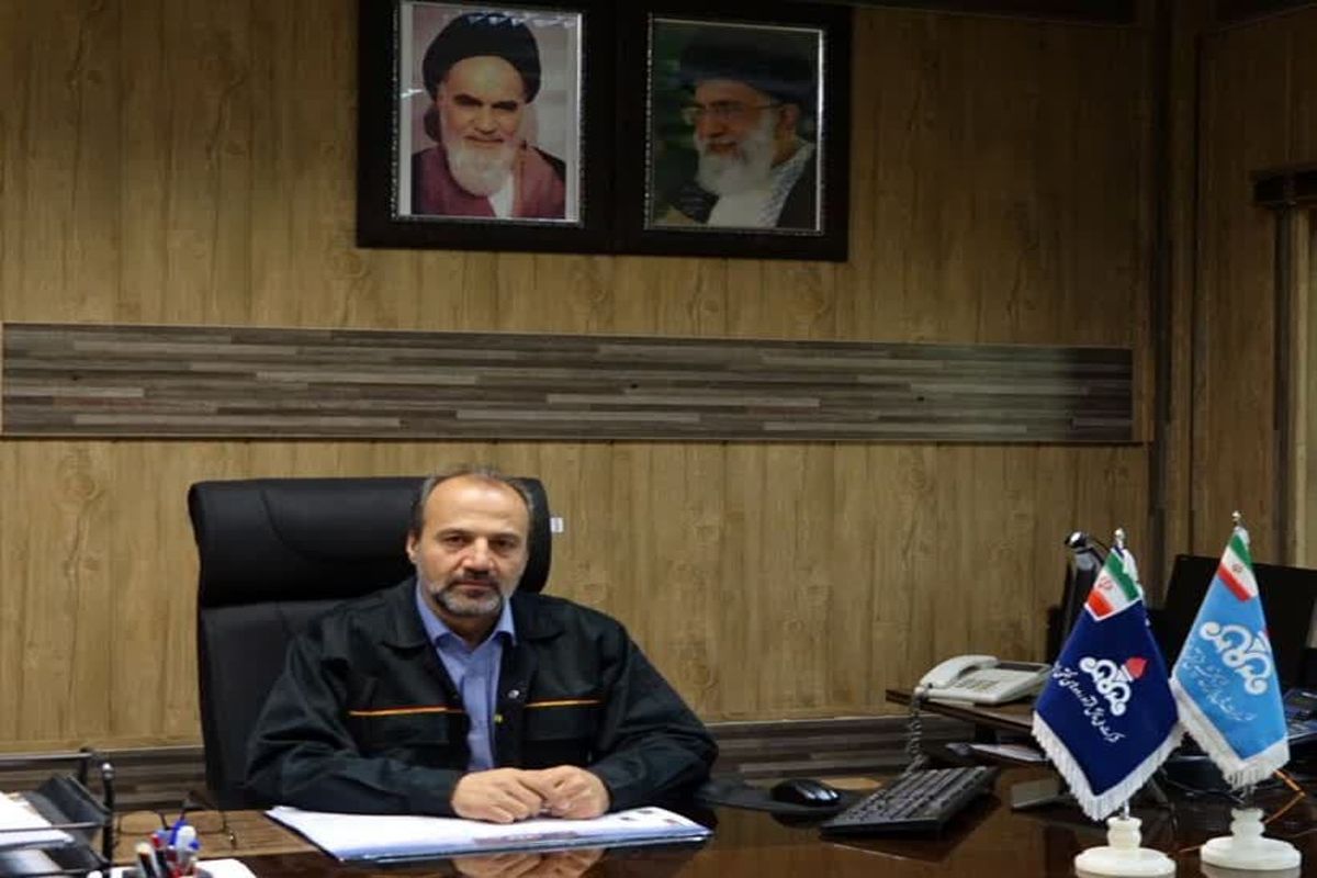 عکس خبر شرکت پخش نفتی.