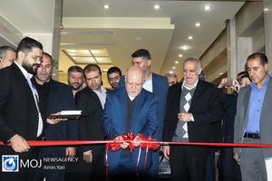 افتتاح نخستین رویداد نوآوری و فناوری وزارت نفت