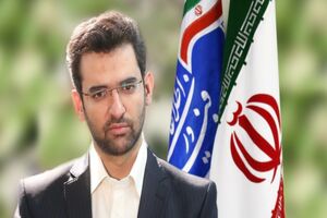 برگشت هزینه‌ پیامک‌های ارسالی به سامانه ۱۹۵ 