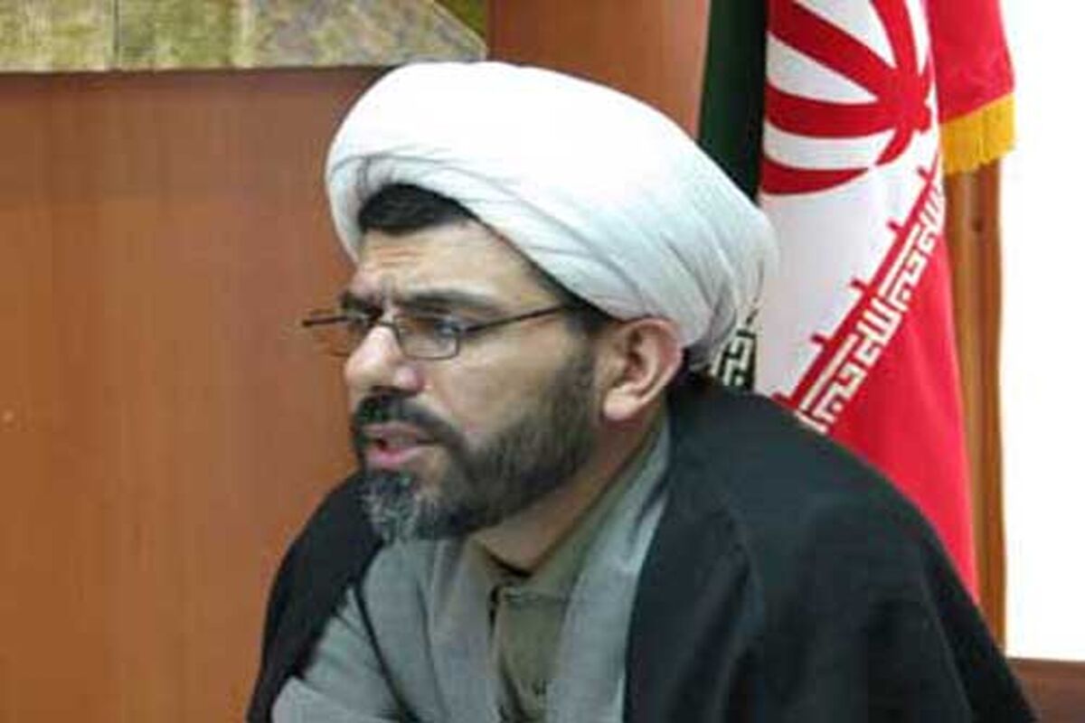 پور ابراهیم