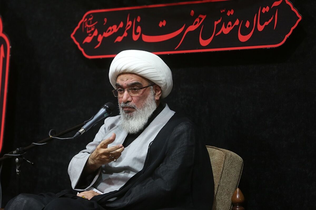 حرم مطهر بانوی کرامت