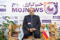 اعتماد مردم بزرگترین سرمایه ماست