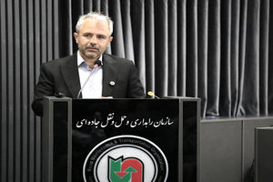 راه‌اندازی آزمایشگاه تخصصی آنالیز روغن، رویکردی علمی برای مدیریت هوشمند ماشین‌آلات راهداری